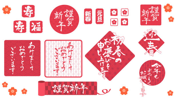 手绘问候的单色人物材质集图片下载