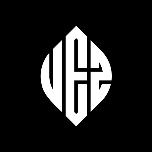UEZ圆形字母标志设计图片下载