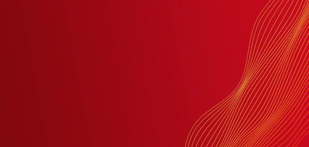 大气年会红色背景图片下载