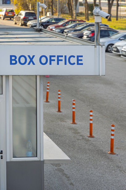 票房亭图片下载