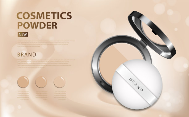 豪华彩妆粉广告，黑色包装背景插图矢量设计图片下载