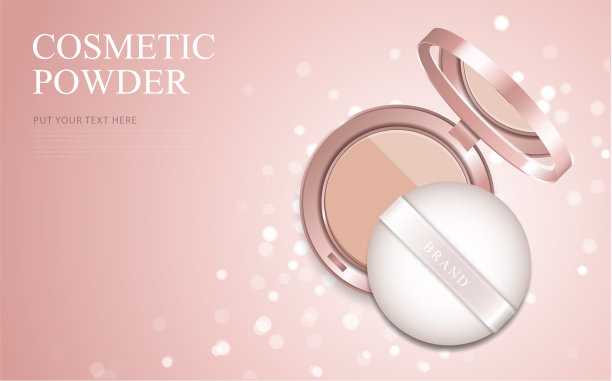 豪华彩妆粉广告，粉色包装背景插图矢量设计图片下载