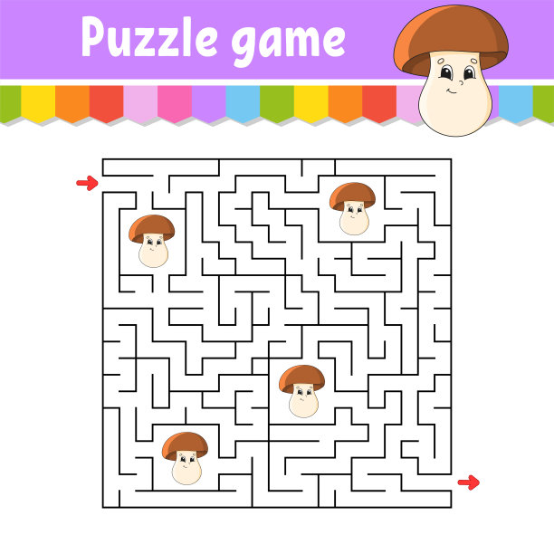 方形迷宫。游戏对孩子。对儿童拼图。迷宫难题。颜色向量插图。找到正确的道路。孤立的矢量图。卡通人物。图片下载