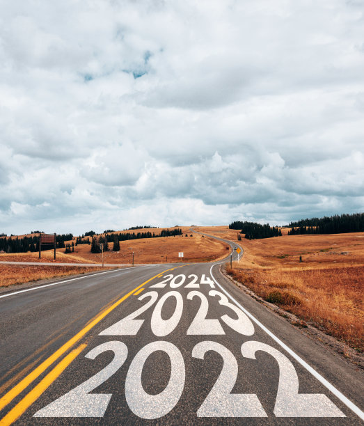 在新年的路上图片下载