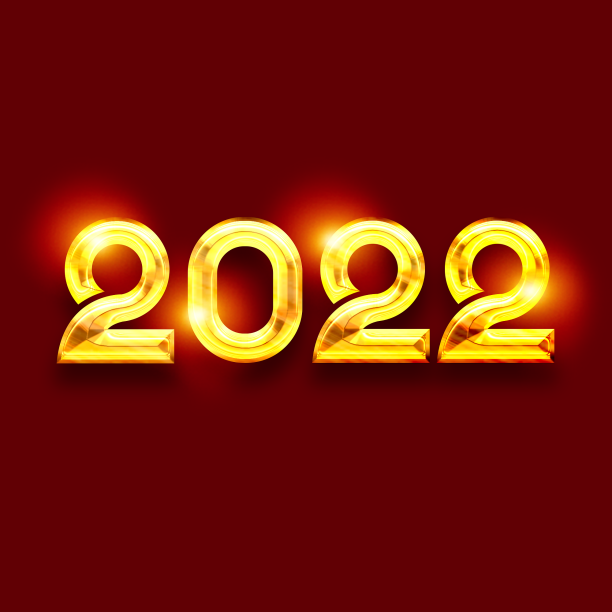 寅虎贺岁2022创意字体设计素材图片