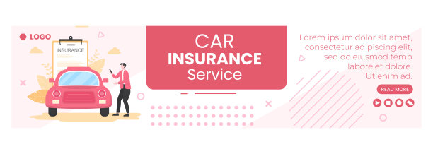 车险横幅模板平面设计插图编辑广场背景适合社交媒体，贺卡和网络广告图片下载