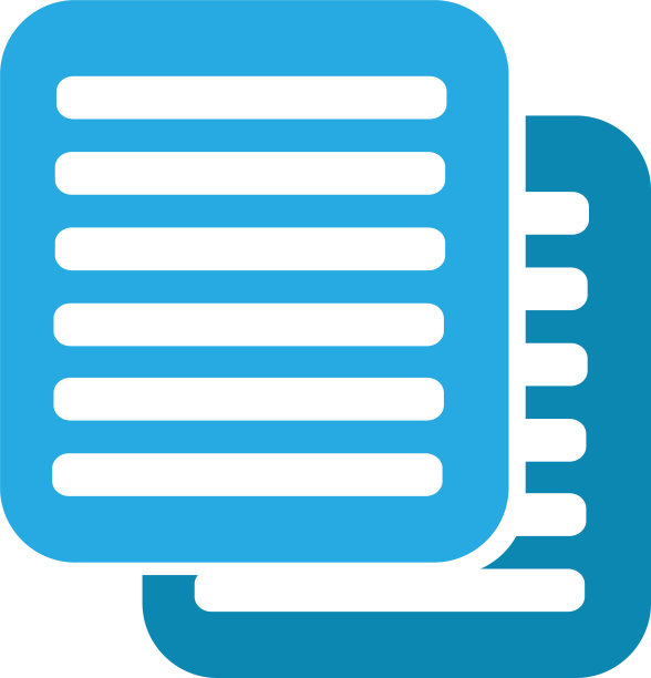 文档文件图标。纸质文档签署图片下载