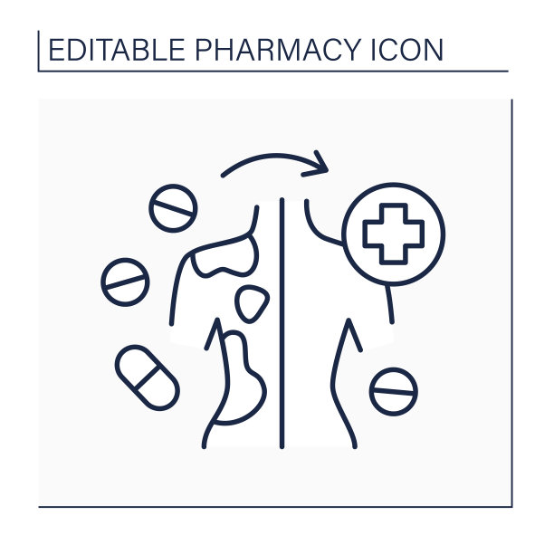 功效一行图标图片下载