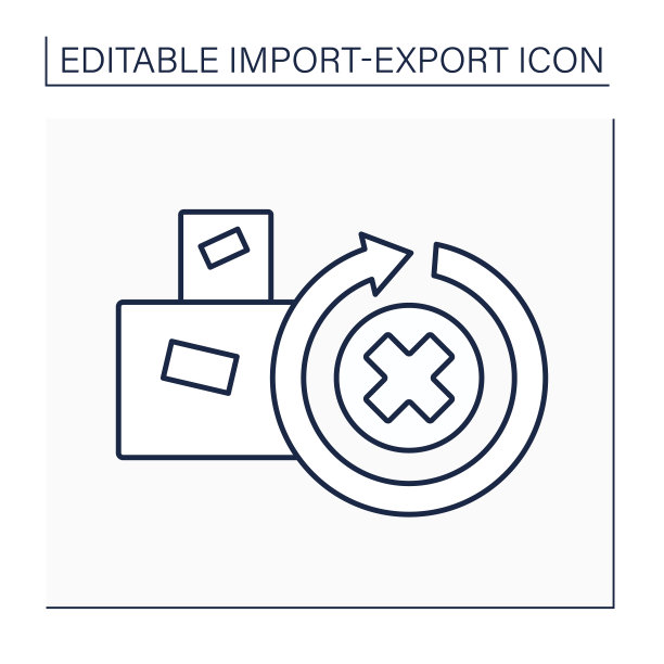 不可撤销行图标图片下载