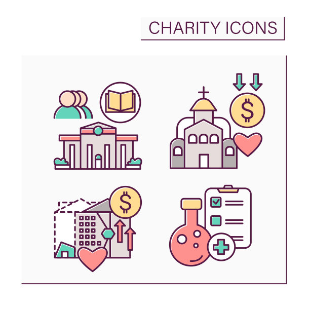 慈善和志愿彩色图标设置图片下载