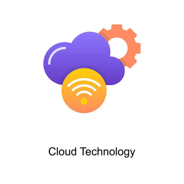 云技术矢量梯度图标设计插图。物联网符号在白色背景EPS 10文件图片下载