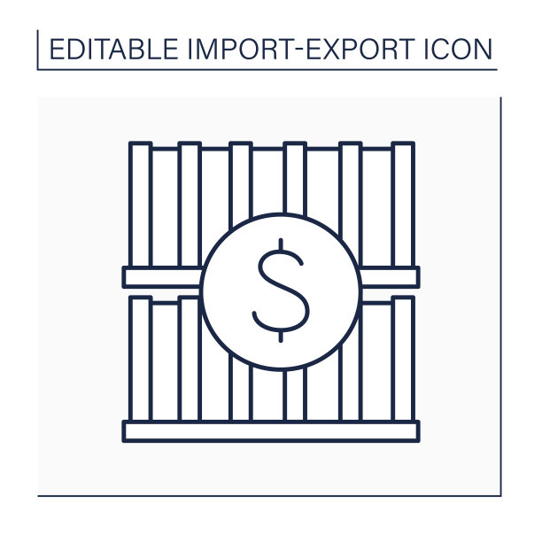 集装箱航运图标图片下载