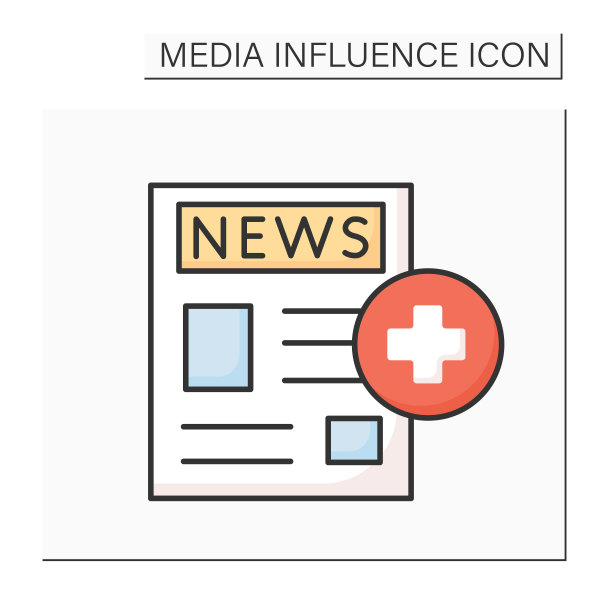 医疗保健新闻彩色图标图片下载