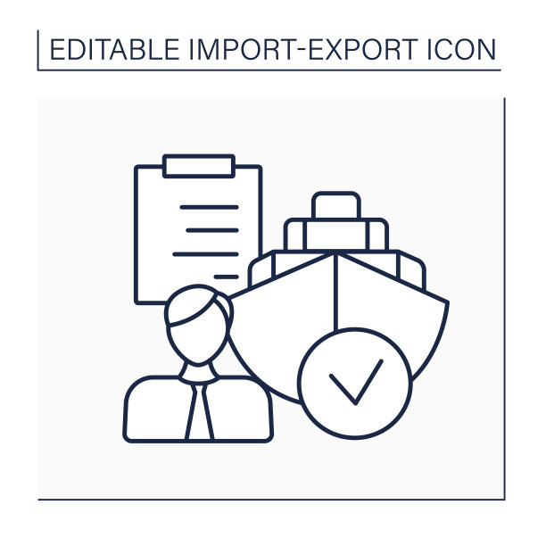 船务代理线路图标图片下载