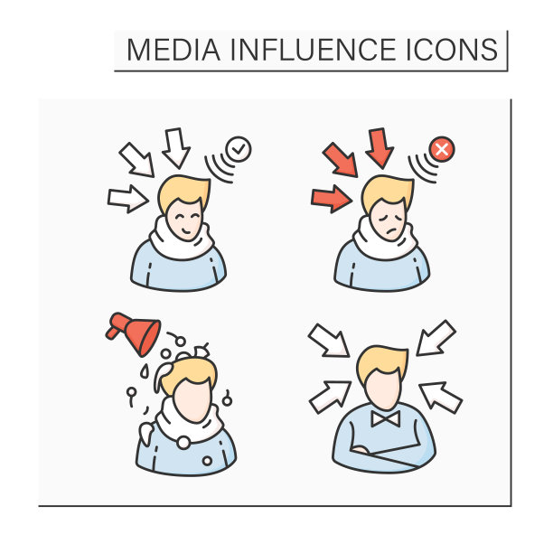 媒体影响颜色图标设置图片下载