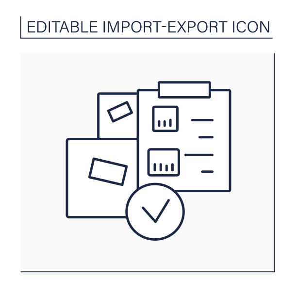 装箱单线图标图片下载