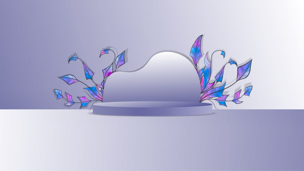 最小的场景与讲台的儿童或婴儿产品，目前的背景图片下载