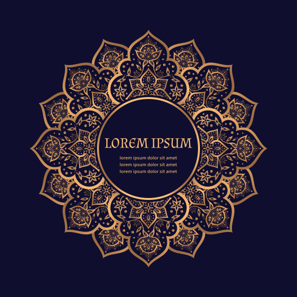 豪华金色arabesque框架向量。伊斯兰佩斯利皇家图案模板。印度设计的新年邀请卡图片下载