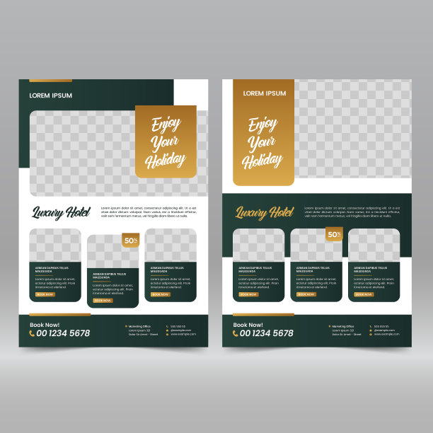 酒店和度假村传单设计模板图片下载