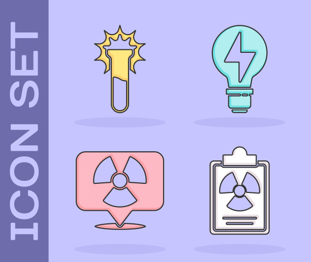设置辐射警告文件、试管和烧瓶、放射性位置和带闪电图标的灯泡。向量图片下载