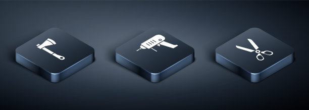 设置等距木斧，剪刀和电钻图标。向量图片下载