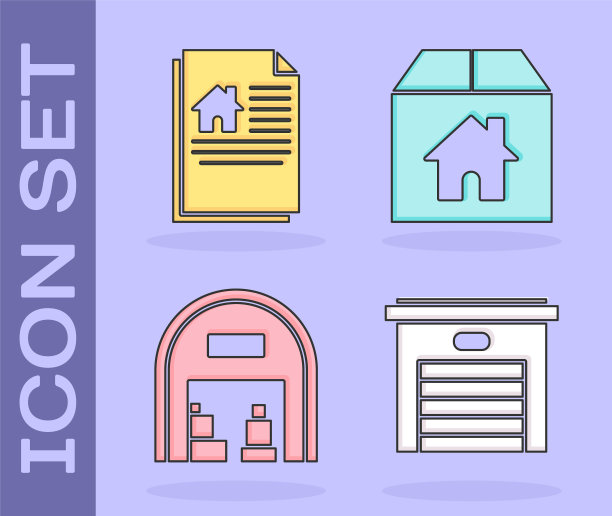 设置车库，房屋合同，仓库和纸板盒与房屋图标。向量图片下载