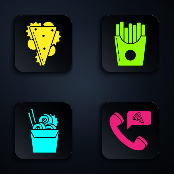 套餐订购披萨，三明治，纸盒亚洲面条和筷子和土豆炸薯条在纸箱包装盒。黑色方形按钮。向量图片下载