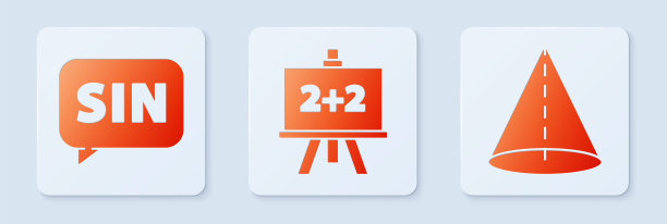 设置黑板，数学函数正弦和几何图形锥。白色正方形按钮。向量图片下载