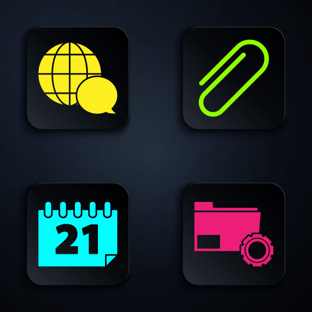 设置文件夹设置齿轮，世界地图从语音气泡，日历和回形针。黑色方形按钮。向量图片下载