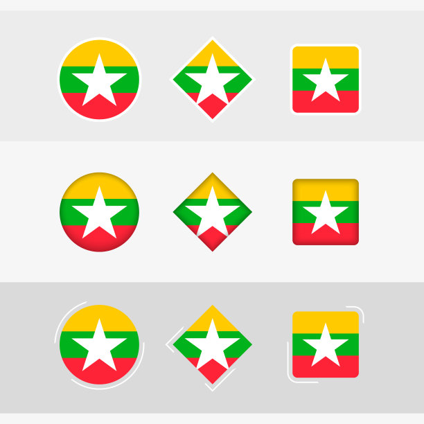 缅甸国旗图标设置，矢量缅甸国旗。图片下载