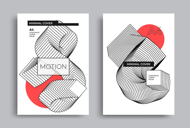 抽象的黑白glitch艺术背景图片下载