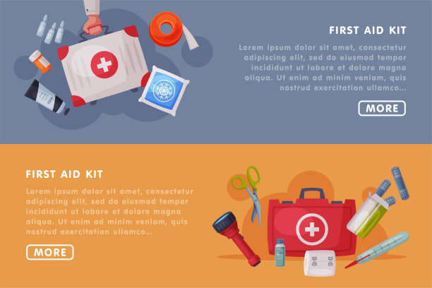 急救箱着陆页与医疗设备和药物矢量模板图片下载