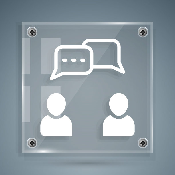 白色语音气泡聊天图标孤立在灰色背景上。消息图标。沟通或评论聊天符号。方形玻璃面板。向量图片下载