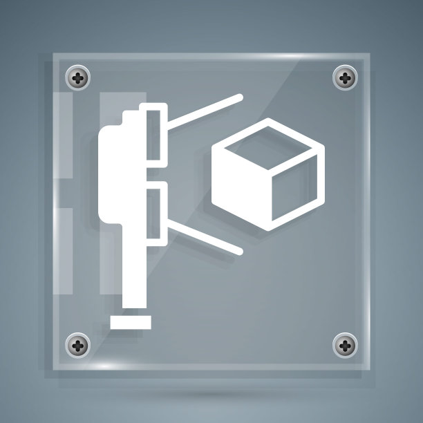 白色3D扫描仪与立方体投影图标孤立在灰色背景。方形玻璃面板。向量图片下载