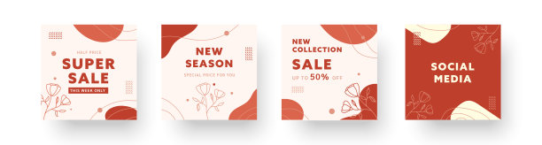 抽象创意背景集合。一组最小的instagram时尚设计模板的商业社交媒体故事与可爱的元素。矢量图图片下载