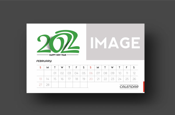 2022年新年快乐日历-新年假期设计元素的节日贺卡，日历横幅海报的装饰，矢量插图背景。图片下载