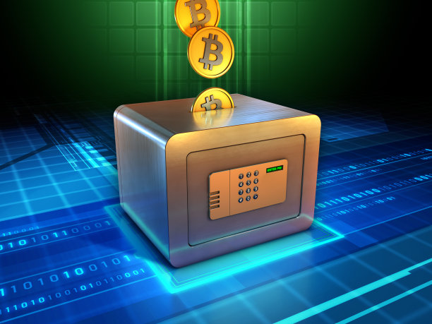 加密货币的安全金库图片下载