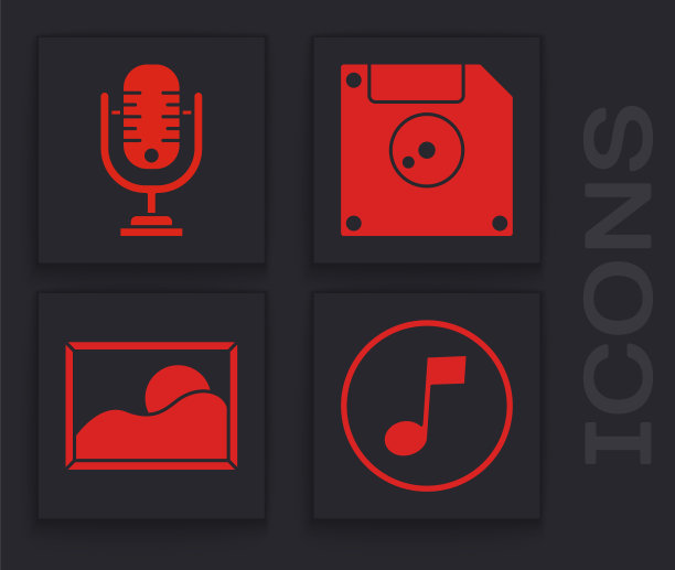 设置音乐音符，音调，麦克风，软盘计算机数据存储和图片景观图标。向量图片下载
