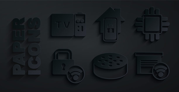 设置水浸传感器、带CPU的处理器、数字门锁、智能车库、移动智能家居、多媒体和电视盒接收图标。向量图片下载