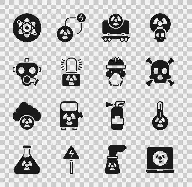 设置核笔记本电脑，气象温度计，骨骼和头骨警告，放射性货物列车，灯，防毒面具，原子和反应堆工人图标。向量图片下载