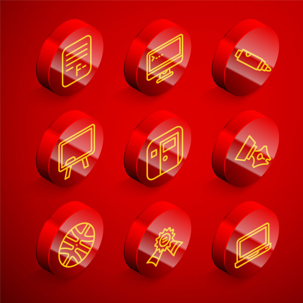 设置线试卷与不正确的答案，计算机显示器，马克笔，黑板，学校教室，喷泉笔尖，篮球和奖牌图标。向量图片下载