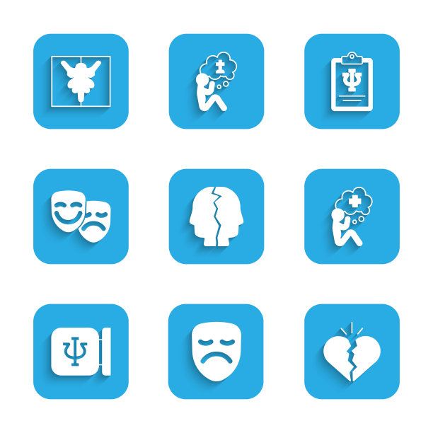 双相情感障碍、戏剧面具、离婚、援助之手、心理学、Psi、喜剧悲剧面具和罗夏墨迹测验图标矢量图图片下载