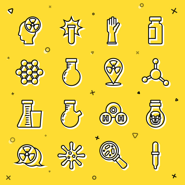 设置线移液器，瓶子里的毒药，分子，医用橡胶手套，试管和烧瓶，头部辐射符号和放射性位置图标。向量图片下载