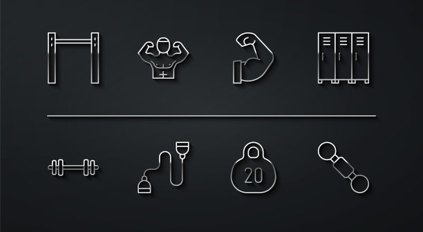 设置线单杠，杠铃，更衣室，壶铃，扩胸器，健美运动员肌肉，哑铃和图标。向量图片下载