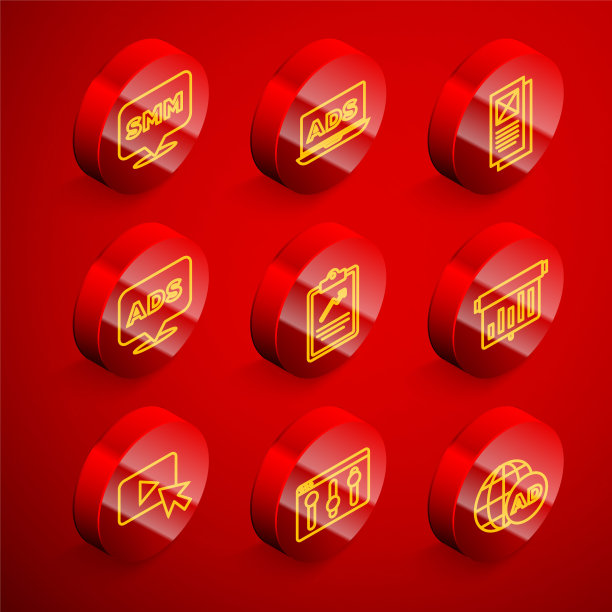 设置线社会媒体营销，广告，浏览器窗口，剪贴板与图形图表，板，和设置图标。向量图片下载