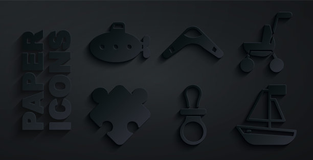 设置婴儿奶嘴，婴儿车，拼图玩具，玩具船，回旋镖和潜艇图标。向量图片下载