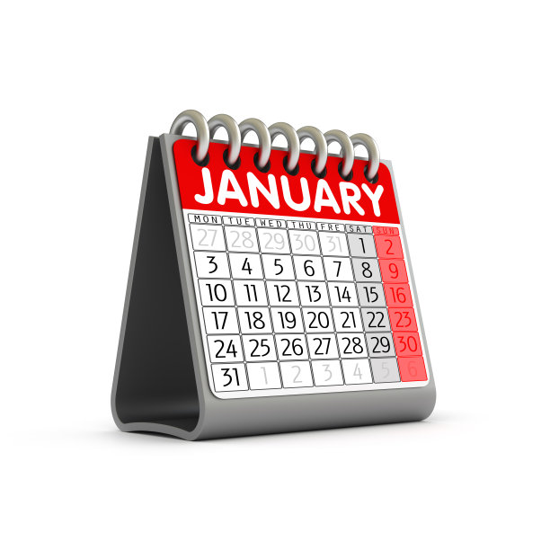 2022年1月日历。新年。宣传横幅。3d插图孤立在白色背景上。图片下载