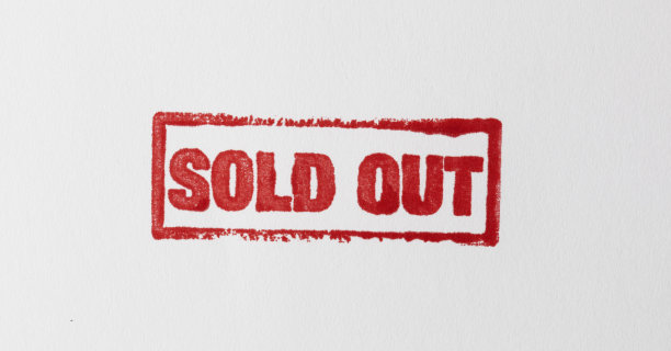 卖完了图片下载