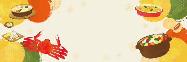 日本冬季美食，水彩风格触摸式设计图片下载