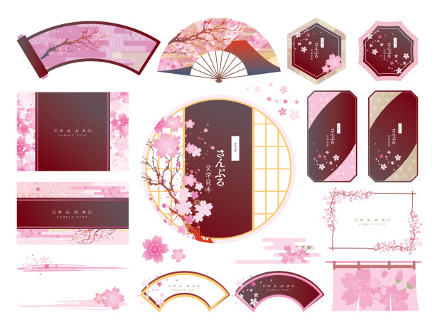 春天樱花背景图片下载